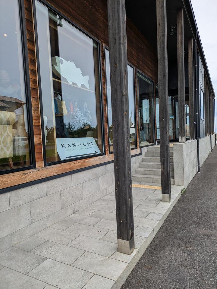 PXL_20240715_035511221