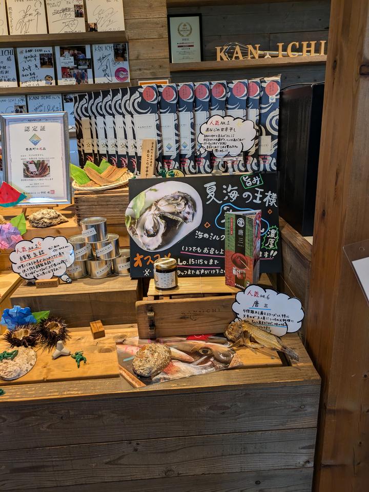 PXL_20240715_035849969